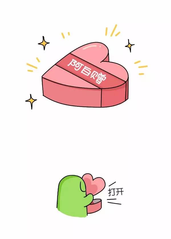 manga-214-3